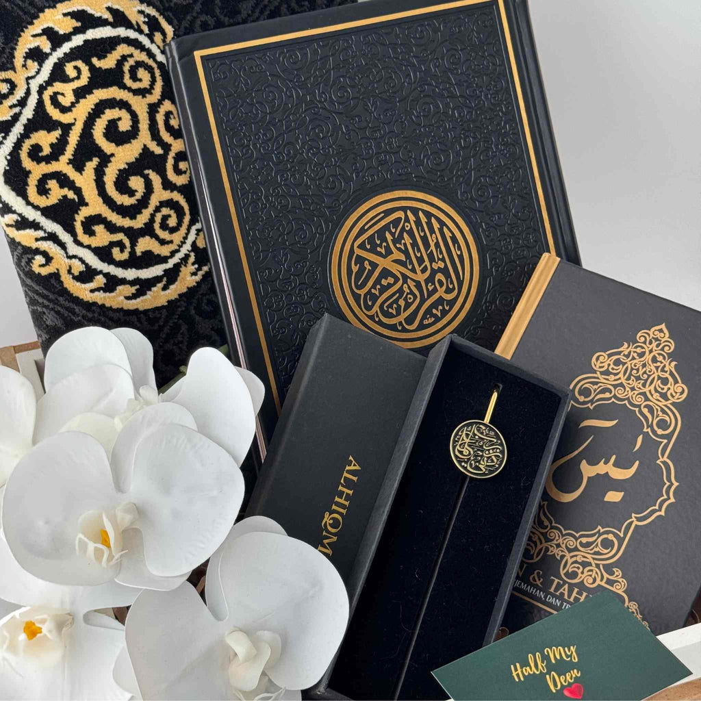 GIFTSETS FOR HIM ALHIQMA