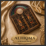 Rahmah for Mum gift set top view with wooden box and floral detaIl