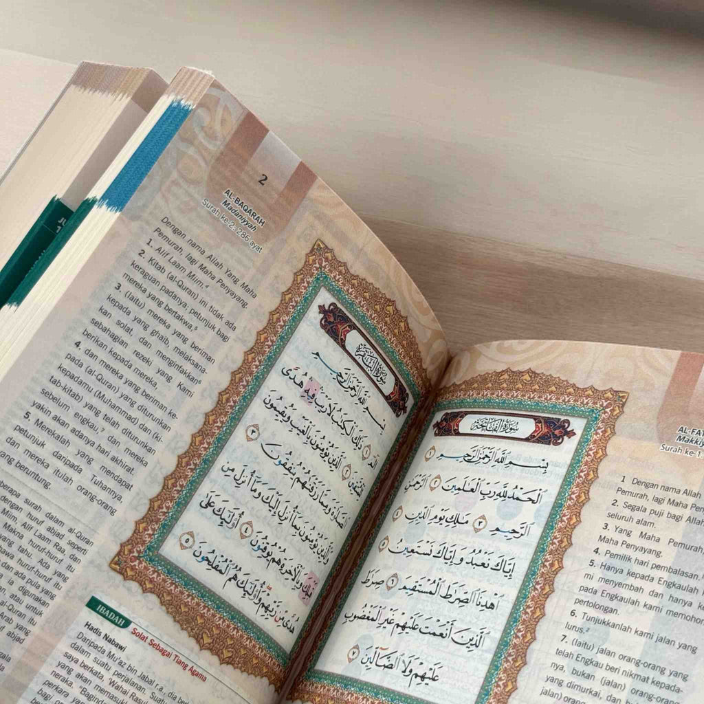 AL QURAN TERJEMAHAN