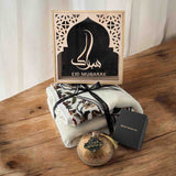 Cream & White Sunnah Gift