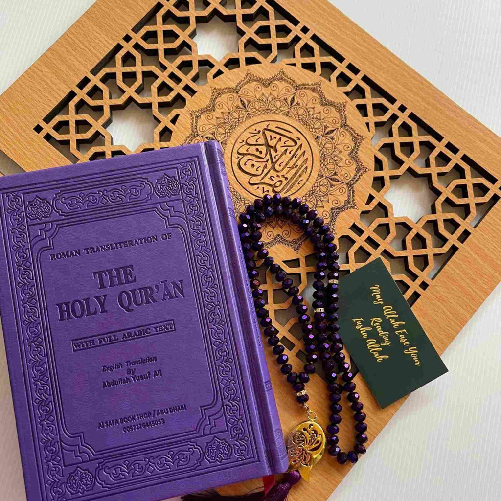 GIFTSETS THE HOLY QURAN BY ABDULLAH YUSUF ALI PURPLE