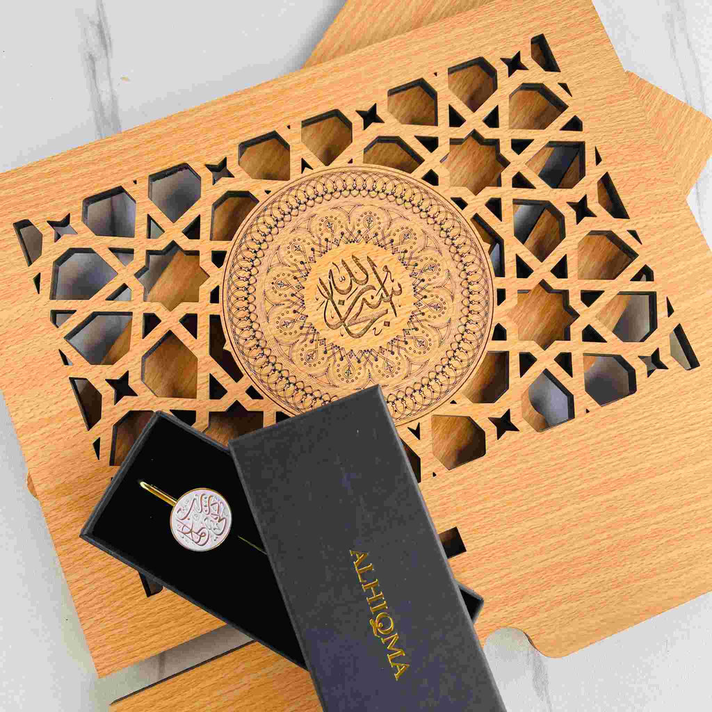REHAL QURAN STAND BOOKMARK WHITE GOLD