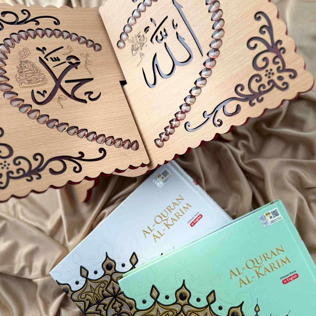 AL QURAN GIFTSETS FOR TWO