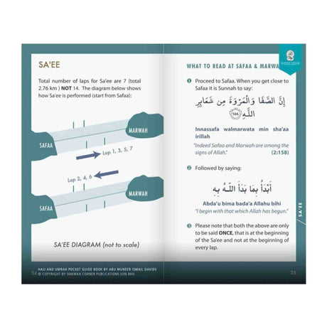 Islamic pilgrimage guide book with rituals explanation and supplications for Umrah