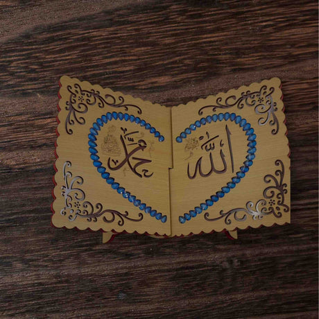 HEART REHAL BLUE ALHIQMA