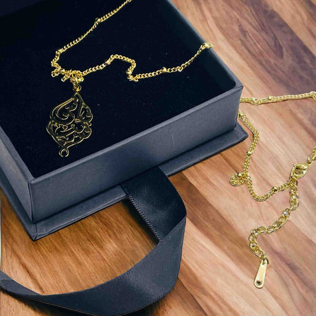 ISLAMIC JEWELLERY I AM NEAR