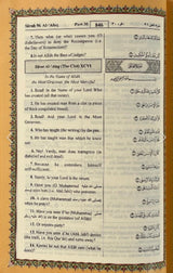 INNER CONTENT OF THE NOBLE QURAN TRANSLATION BY DR MUHSIN KHAN