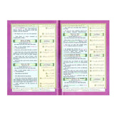 Tajweed Quran page with colour coded recitation rules Arabic English translation