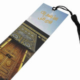 AL HIQMA ISLAMIC BOOKMARK WITH TASSELS