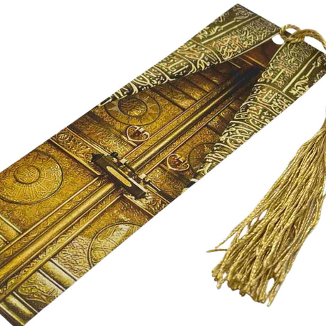 AL HIQMA ISLAMIC BOOK MARK KISWAH DOOR
