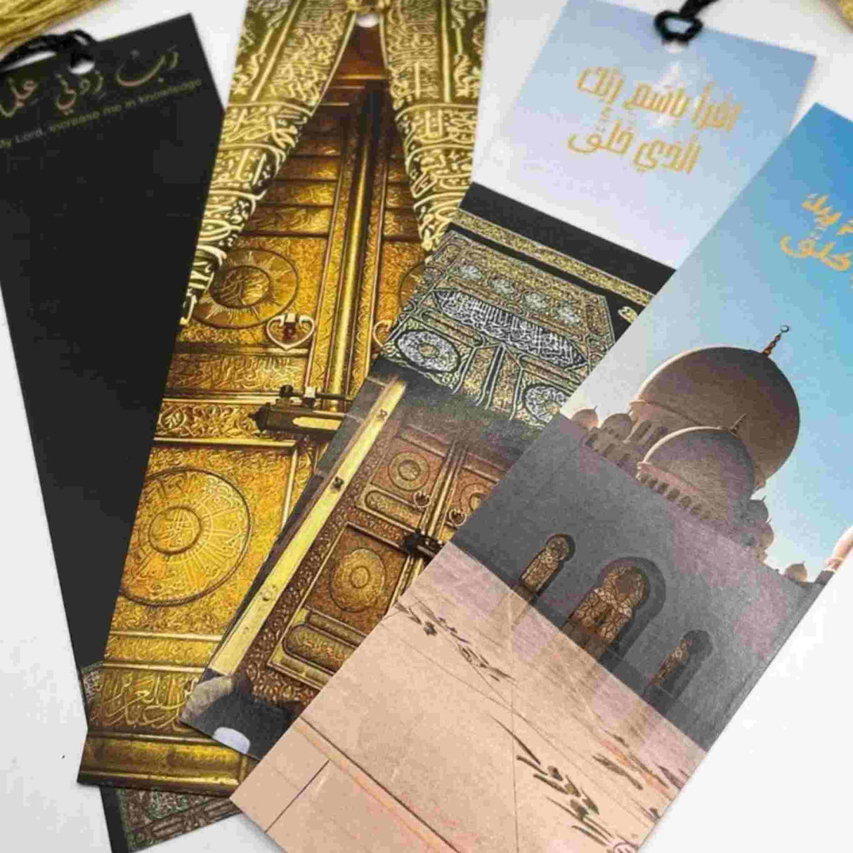 AL HIQMA ISLAMIC BOOKMARK