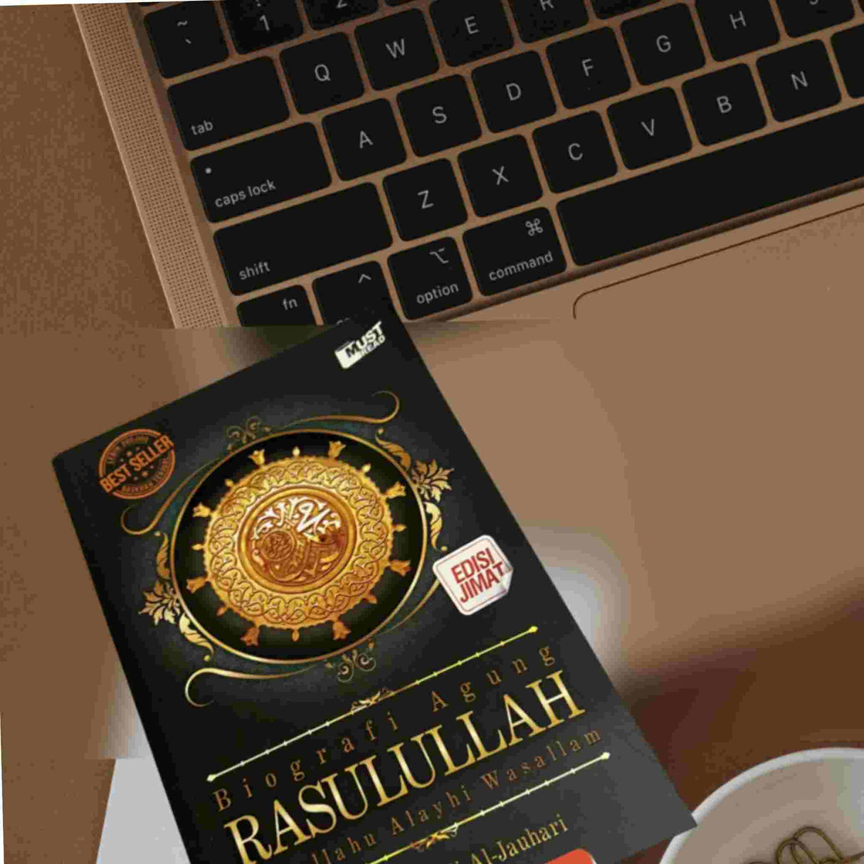 ALHIQMA BOOK BIOGRAPHY RASULULLAH