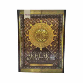 BOOK INDAHNYA RASULULLAH
