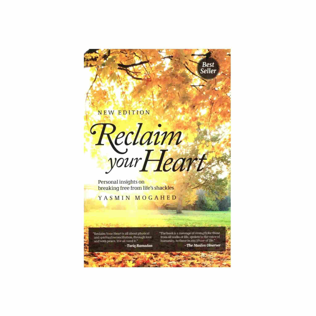 AL HIQMA ISLAMIC BOOKS RECLAIM YOUR HEART