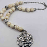 WHITE BEADS ISLAMIC CAR PENDANT SURAH AL NAS