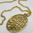 CAR PENDANT SURAH AL SAFAR