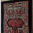 WALL HANGING TAPESTRY DOOR OF KAABAH