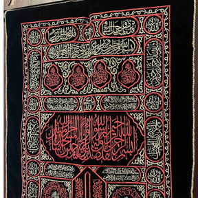 WALL HANGING TAPESTRY DOOR OF KAABAH