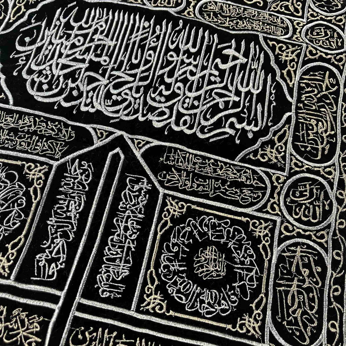 ISLAMIC WALL TAPESTRY BLACK GOLD