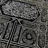 ISLAMIC WALL TAPESTRY BLACK GOLD