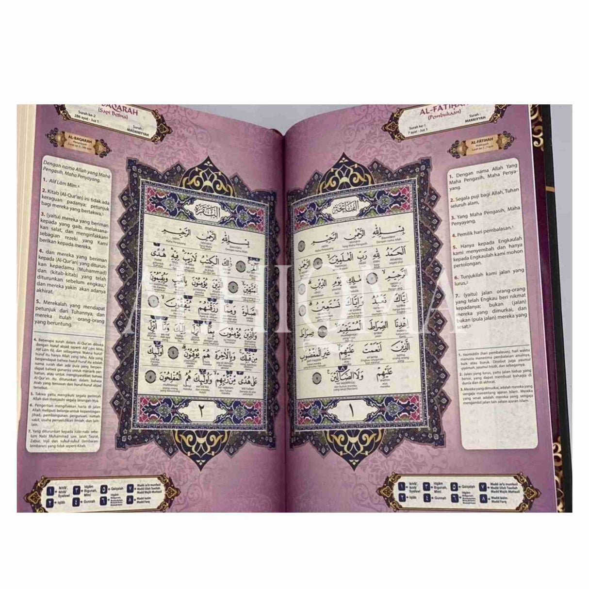 Al-Quran AR-Rumi Malay Translation & Rumi Transliteration