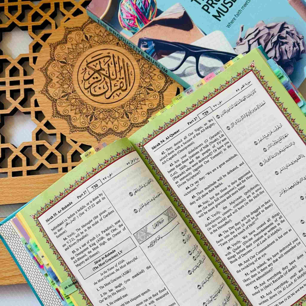 INNER CONTENT AL HIQMA ENGLISH TRANSLATION QURAN WITH TAGGINGS