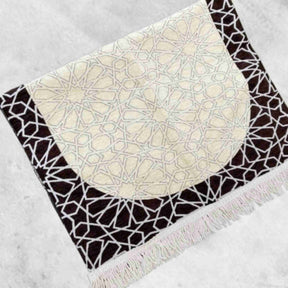 AL HIQMA PRAYER MAT DARK BROWN