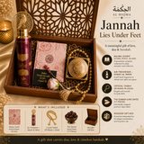 Inspired by the reminder that “Jannah lies under the feet,” this set is a tribute to love, care, and appreciation — a gift that carries both beauty and purpose.