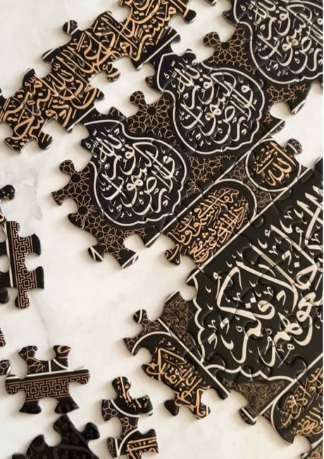 Kaabah Door puzzle