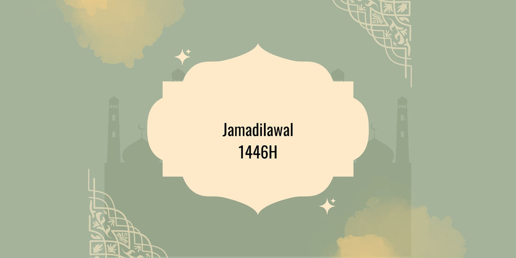 Jamadilawal_1446H