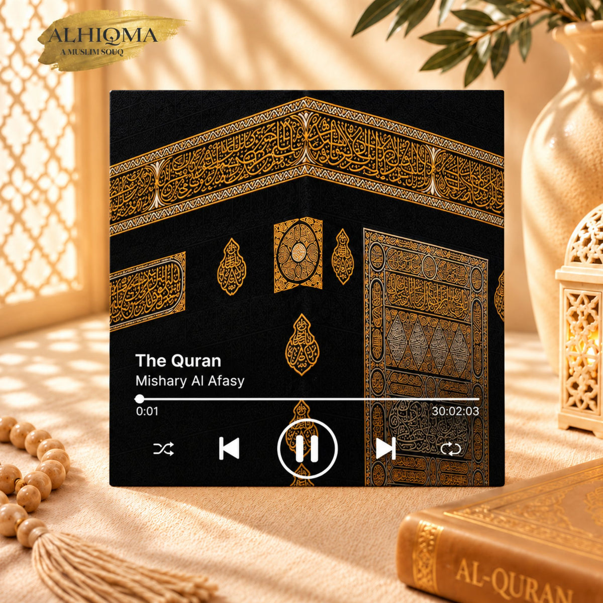 QURAN MAGNET