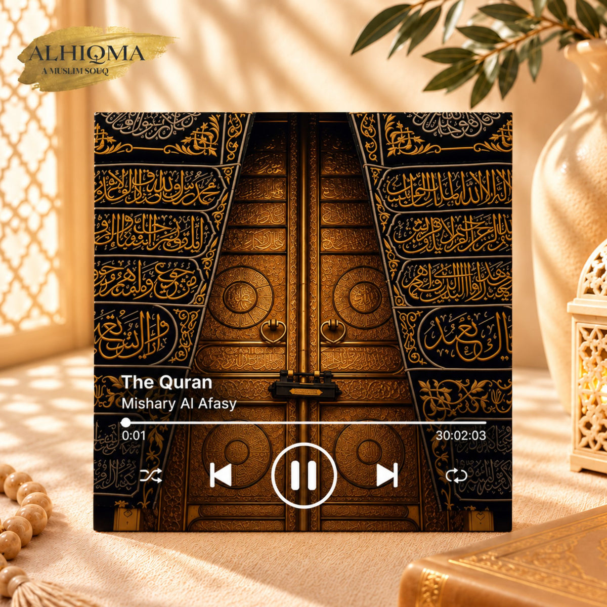 QURAN MAGNET