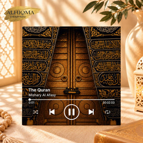 QURAN MAGNET
