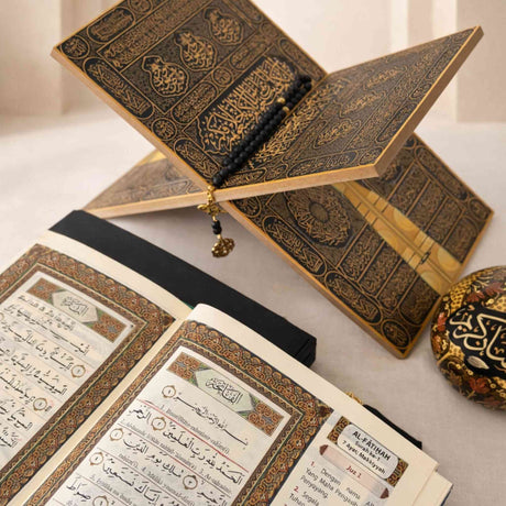Premium Islamic royale gift set inspired by the sacred Kiswah design