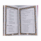 MAJMU SYARIF DOA BOOK