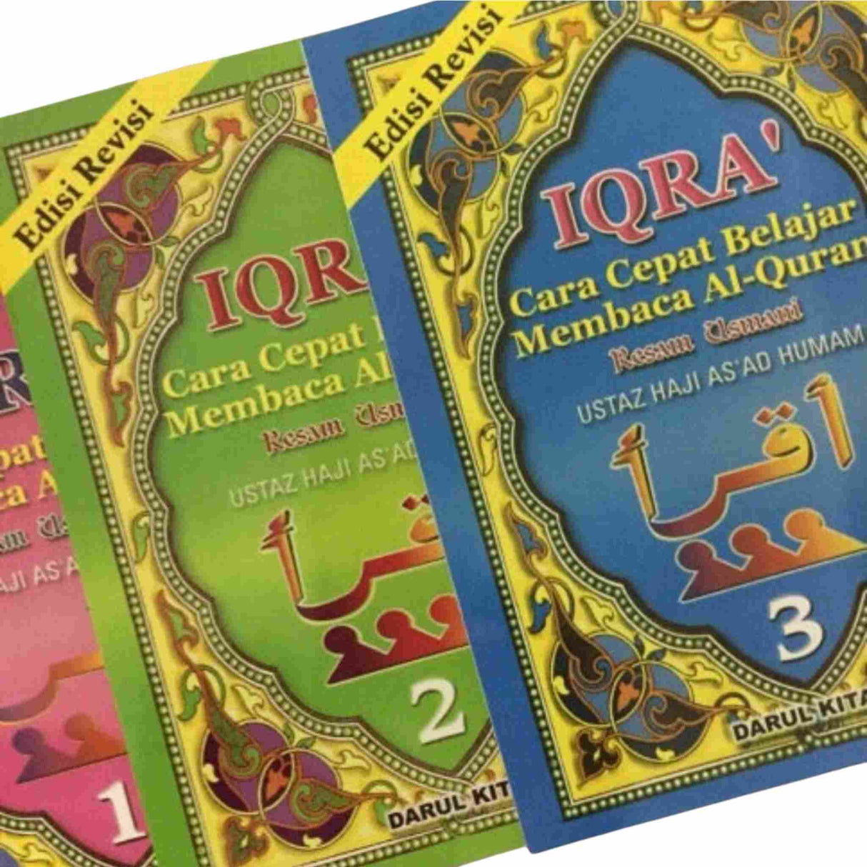 AL HIQMA MALAY IQRA BOOK