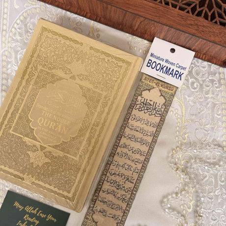 Cream beige Islamic prayer mat small size soft sajadah elegant Muslim gift Singapore