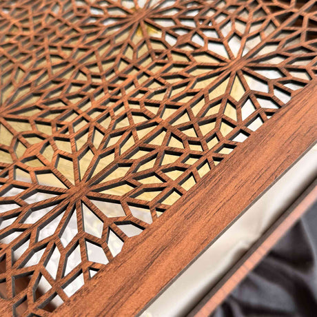 Laser cut wooden Islamic gift box premium keepsake wedding gift Al Hiqma Singapore