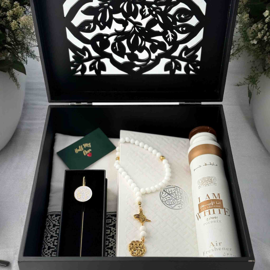 MASHA ALLAH GIFT SETS