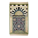 PRAYER MAT MEHRAB GREEN BEIGE