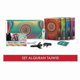 AL QURAN AL KARIM MY QALAM SMART PEN