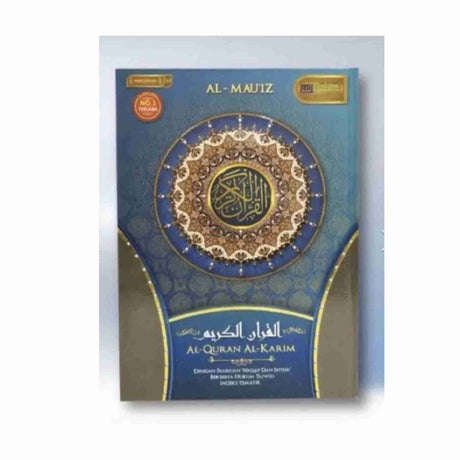QALAM SMART PEN BLUE AL HIQMA