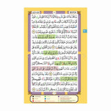 INNER CONTENT QALAM SET