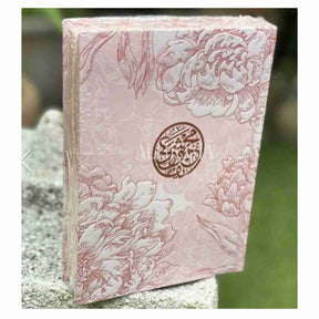 AL HIQMA MAJMU KITAB DOA FLORAL PEACH