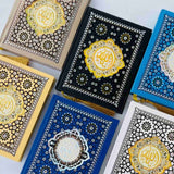 AL HIQMA MAJMU SYARIF KITAB DOA WHITE MORROCAN