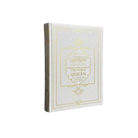 Beautiful Islamic gift Tajweed Quran with colour coded recitation and English translation