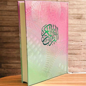 OTTOMAN SHARIF AL QURAN