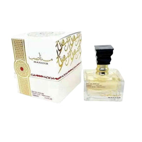 AL HIQMA PERFUME MANASIB