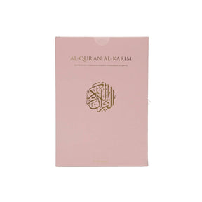 AL HIQMA AL QURAN AL KARIM PINK MUFIQ MUSHAF