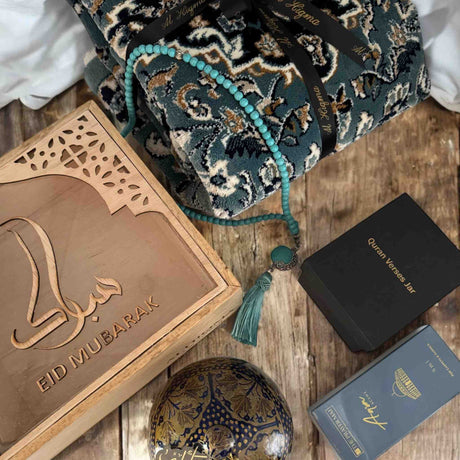 ALHIQMA PEARLS OF RAMADAN AND EID